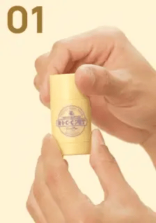 How to use