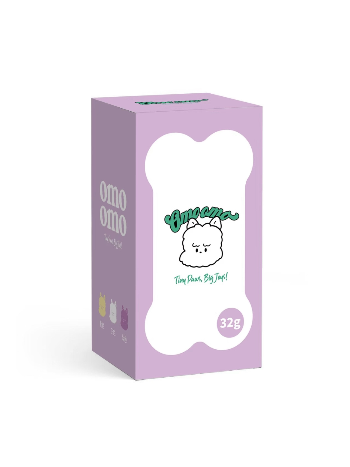 Omo Omo™ Poop Bag Dispenser omo omo