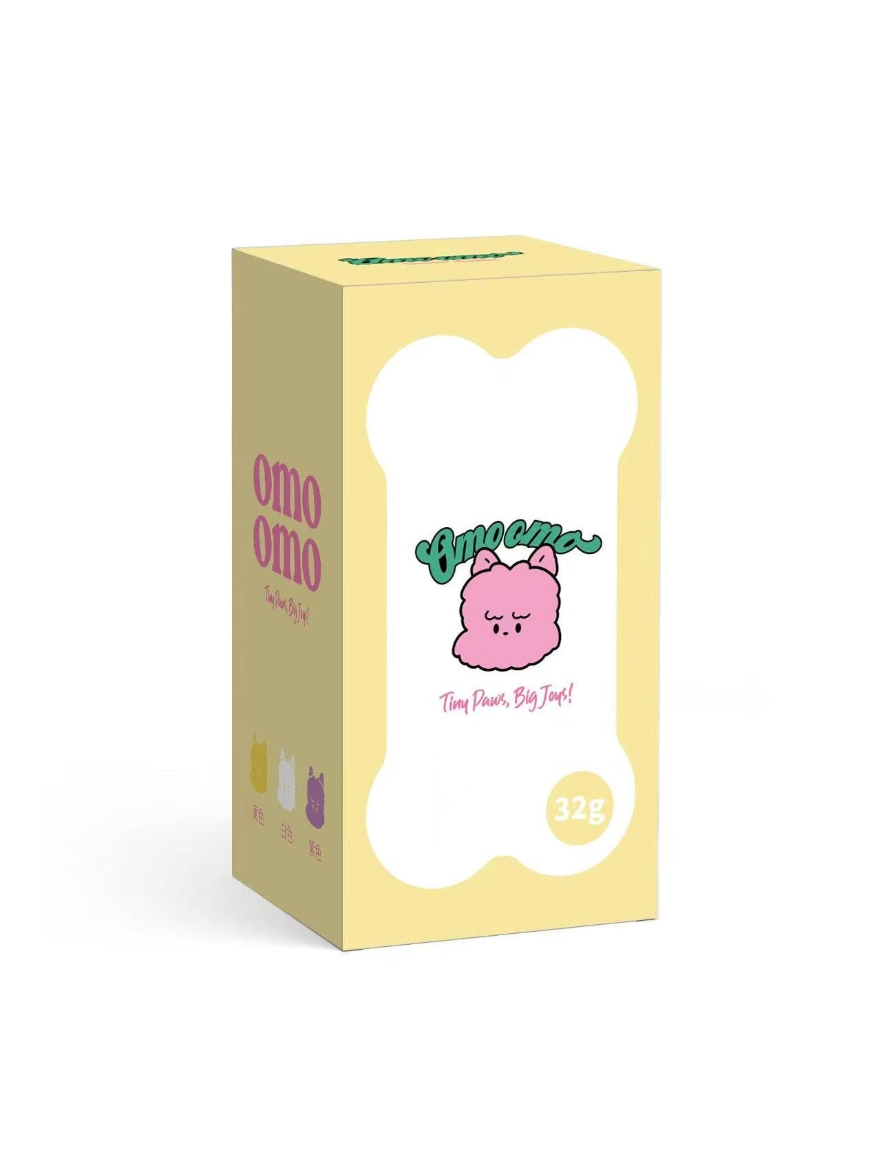 Omo Omo™ Poop Bag Dispenser omo omo