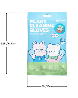 Omo Omo™ Pet Grooming Gloves - omo omo