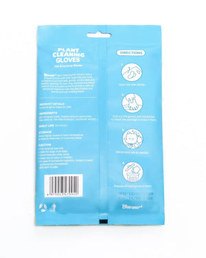 Omo Omo™ Pet Grooming Gloves - omo omo