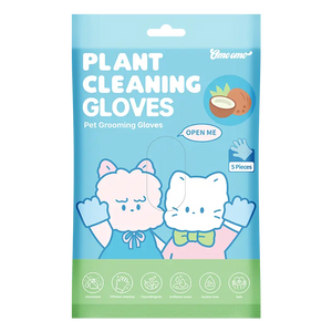 Omo Omo™ Pet Grooming Gloves - omo omo