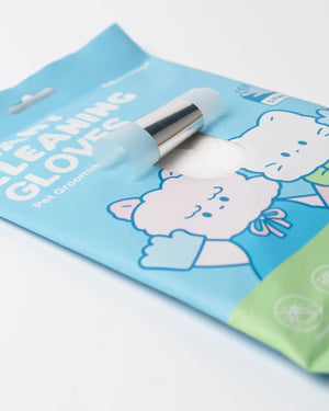 Omo Omo™ Pet Grooming Gloves - omo omo