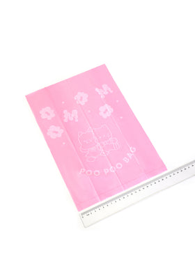 Omo Omo™  Poop Bag