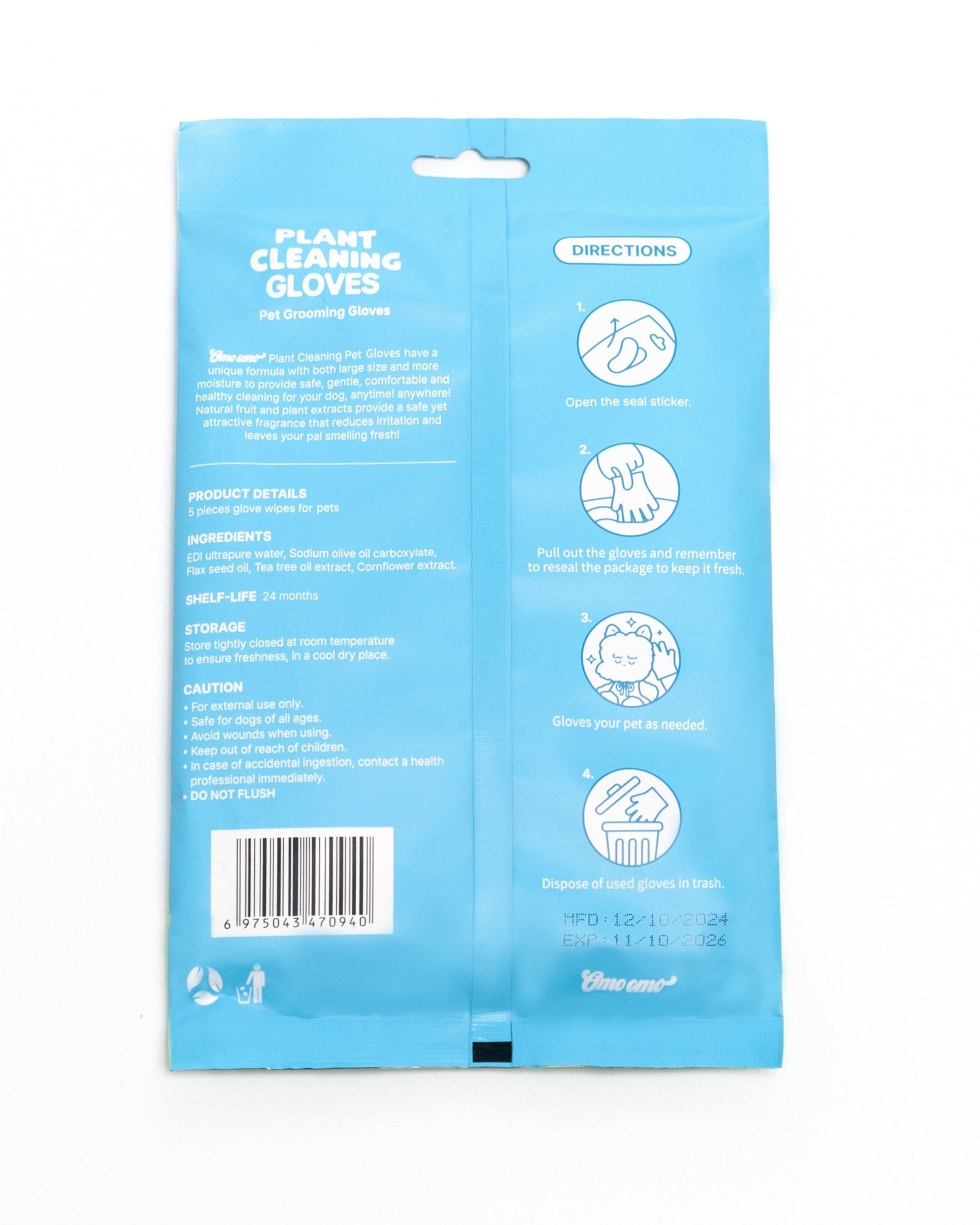 Omo Omo™ Pet Grooming Gloves - omo omo