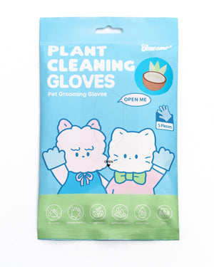 Omo Omo™ Pet Grooming Gloves - omo omo