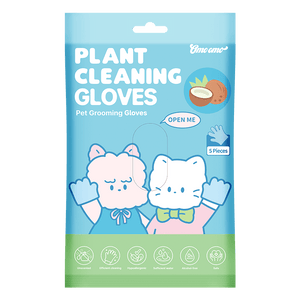 Omo Omo™ Pet Grooming Gloves - omo omo